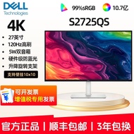 DELL/DELL S2725QS/S2725QC 27 Inch 4K Eye Protection 120HZ IPS Screen Type-C Display