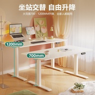 Changteng Elektrik Ketinggian Meja Boleh Laras Ketinggian Meja Komputer Boleh Laras Ketinggian Meja 