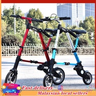 A Bike Foldable Lightweight Bicycle Aluminum Basikal lipatan 6.7kg 4 Colors