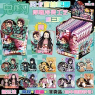 Hộp Lô Blind Box Ghost Slayer Blade Flash Card Embossed Badge 75mm Anime Cosplay Gift Iron Material