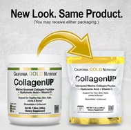 คอลลาเจน California Gold Nutrition Collagen UP 5000 Marine Sourced Collagen Peptides Unflavored
