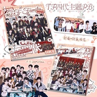 TF Family Fourth Generation Photo Album Small Photobook 285x210mm