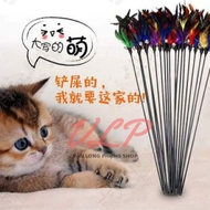 CAT TOYS - CAT FLOWING BELLS