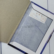 Shanghai Brand Double-Sided Copy Paper Blue Handwritten Art Penalty Copy Copy Paper 8k16K32K48K Smal