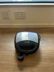 Yabano Sandwich Maker