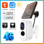 4G SIM Card CCTV Solar Battery Outdoor Waterproof Wireless PIR Detection WIFI Camera IR Night Vision Bluetooth Tuya App