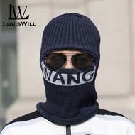 LouisWill Knitted Woolen Hat Integrated Design Winter Knitted Hats Scarf Knitted Wool Hats Plush Lin