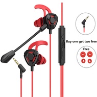 G21 Esports Earbuds with Detachable Microphone for PUBG Mobile (Includes 2 Silicone Earcaps)  G21 Es