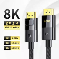 DisplayPort V1.4 Cable (2m / 3m / 5m) 8k@60Hz, 4k@144Hz, 2k@165Hz, DP cable, DP 1.4