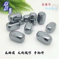 Natural Terahertz THz Energy Stone Square Large Block Handle Piece Purify Water Soak Water Melt Ice