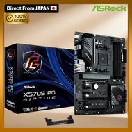 ASRock X570S PG Riptide ATX Motherboard AMD X570 Socket AM4 Ryzen 5000 DDR4 PCIe 4.0 M.2