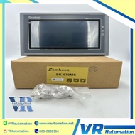 SK-070MS SAMKOON HMI