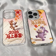 HP Softcase Glossy Clear Case Lunar Special Chinese New Year 2026 For Itel A60 RS4 P65 A80 A90 A95 S