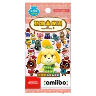 【amiibo】《動物森友會》AMIIBO卡片 第四彈《中文包裝》