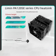 Limin PA120 SE WHITE ARGB BLACK 6 Heat Pipe CPU Dual Tower Air Cooling Radiator Pure WHITE Silent