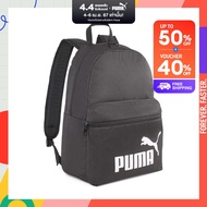 PUMA BASICS - กระเป๋าเป้สะพายหลัง PUMA Phase Backpack สีดำ - ACC - 07994301