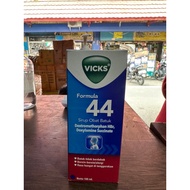 Vicks Formula44 100ml