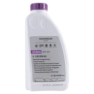 ก๊าซเรือนกระจกสีแดง Audi A4 A6 Q5 Q7 ของ FAW-Volkswagen ที่ปรับแต่งได้ ความเย็นต่ำกว่า -45 องศาเซลเซ