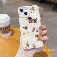 Cod In Thailand Case FOR Samsung Dachshund Glass Stand Matte Mobile Phone GalaxyA51 A53 A54 A52s A03