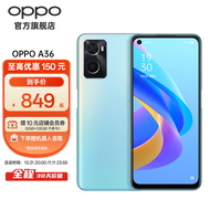 OPPO A36 4G新品智能手机超大内存 超长续航 90Hz灵敏炫彩屏 晴川蓝 6GB+128GB