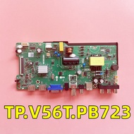 TP.V56T.PB723 Three in one TV motherboard, tested well, physical photo for 32MG314 600MA 48w TP V56T