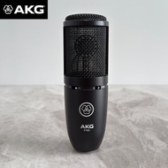 AKG P120 Capacitive Recording Studio Microphone, Large Diaphragm Capsule, Used for Professional Reco