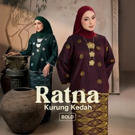 RATNA KURUNG SONGKET (KEDAH SULAM) RTW | Songket Tenun Asli | Soft Premium Cotton
