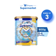 [Bundle of 3] Aptamil Gold+ Infant Milk Formula Stage 1 (900g)