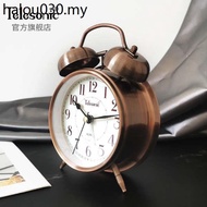 Telesonic/uranus Retro Alarm Clock Creative Mute Metal Pendulum Table Clock Bedroom Bell Bedside Clo