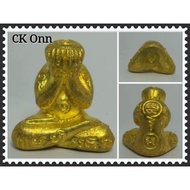 Phra Pitda Chaokhun Onn