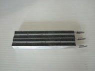 (全新)(加送3顆接線端子) 乾衣機 (3P) PTC 加熱器 電熱器 1200w (適用.東元 聲寶 三洋..等)