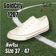 SCPPLaza sale รองเท้าผ้าใบ ผูกเชือก รุ่นยอดนิยม GoldCity 1207 ทรง Converse ใส่เที่ยว ใส่ทำงา่น ได้ทุกโอกาส