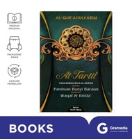 AL QURAN MUSHAF WAQAF & IBTIDA A5 SUARA AGUNG HC