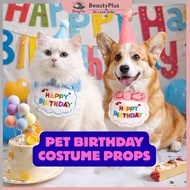 【SG STOCK】Pet Dog Cat Birthday Costume Bib Party Supplies Drool Towel Felt Hat