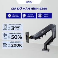 ErgoTek EZ80 Computer Monitor Mount - 17 - 34INCH Monitor Stand - Genuine Warranty