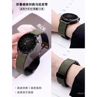 watch band 手表带 适用华为gt3手表表带gt2/watch3真皮磁吸硅胶手表带荣耀小米通用3.11
