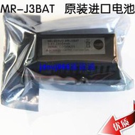 原裝進口 三菱MR-J3BAT PLC專用 3.6V Toshiba ER6VC119B battery