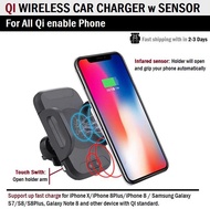 Automatic Qi Wireless Fast Charger ที่ชาร์จไร้สาย ไวเลส มือถือ บน รถยนคร์ ที่จับ เปิด-ปิด เองอัตติโนมัติ - for Samsung Galaxy S9 Note 8 S8 S8 Plus S7 Edge S7 S6 Edge Plus Note 5, iPhone X iPhone 8 iPhone 8 Plus