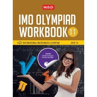 International Mathematics Olympiad Work Book Class 11 IIT JEE Foundation Mahabir Singh MTG
