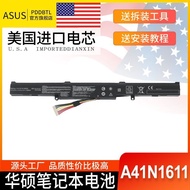 Asus Compatible Notebook Battery A41N1611 FX53V ZX53V ZX73V FZ53V GL553V W