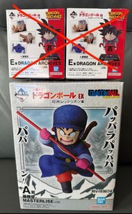 Dragon Ball 龍珠一番賞 孫悟空 A賞 E賞