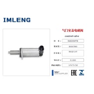 Audi Q5 Regulating Valve Audi Q5 Regulating Valve Audi Q5 Regulating Valve Audi Q5 Regulating Valve