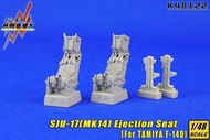 [KASL HOBBY] 1/48 SJU-17(MK14) 精密彈射椅 F-14D 用(For TAMIYA)