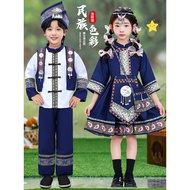 Guangxizhuang Ethnic Minority Ethnic Costume Children Hani Costume Miao Ethnic Family Yao Ethnic Sty