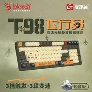 A4TECH | E-sports Silent Mechanical Keyboard T98