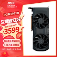 AMD RADEON RX 7800 XT 游戏显卡 5nm RDNA3架构 16GB GDDR6直播游戏电竞显卡