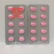 15  MILAM 15 MG 1 PAPAN 10 TABLETS.VITAMIN..