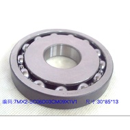 7MX2-SC06D03CM09X1V1 B36Z-10S2G7 SC06D37CS09PX3 Transmission Bearing