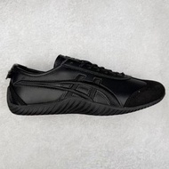 Onitsuka Tiger Mexico 66