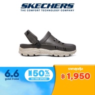 Skechers สเก็ตเชอร์ส รองเท้าแตะ ผู้ชาย Foamies Creston Ultra Sandals - 243111-DKTP